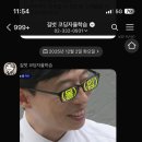 코자 | [코자 후기] 18기 코딩 자율학습단 후기