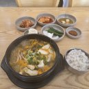 윤가가마솥곰탕