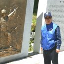 대한민국 고엽제전우회 이미지