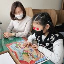 윤쌤교습소