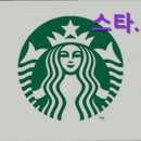 경기도 수원시 팔달구 인계로94번길 32 (인계동) | {수원, 인계동, 카페, 느좋, 데이트, 맛집, 추천!} 스타벅스 수원인계DT점 스타벅스 수원인계DT점, 주차...