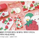 아.. 빨리 잘껄 클래스101 자동 결제됐다. 2년 넘게 들은 강의들 후기