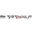 추정리 경로당 이미지