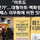 세이 이미지