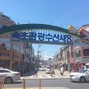 이음수산 이미지