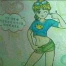 배스킨라빈스 중랑역 네이버블로그