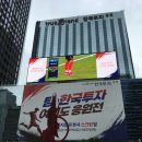 오픈하우스 - 강서구 공항대로3길 25 | [한국투자증권] 대학생 클라스업 오픈하우스 후기 | in 한국투자증권 본사