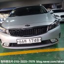 신대성종합자동차 이미지