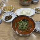 서울가든식당 네이버블로그