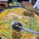 마이산피순대 이미지