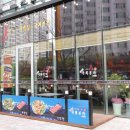 육회본가 이미지