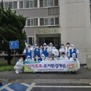 천곡동행정복지센터 이미지