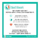 메드솔루션 | 성남 수정구 태평역 발톱무좀 뽑지 않아도 치료 가능해요