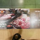쉐프의 고깃간 | 울산 동구 맛집 쉐프의 고깃간 재방문 후기!