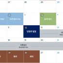 센텀 SK VIEW 아파트 이미지