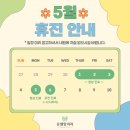 유웰항외과의원 이미지