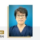 모네동물피부과