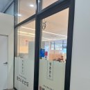 청주병수손만두