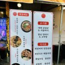 대구 김광석거리 막창 맛집 33돼지 / 삼삼돼지 대봉점 내돈내먹 방문후기