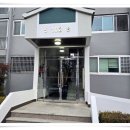 럭키아파트 버스승강장 이미지