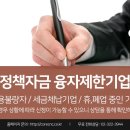 코어경영자문 네이버블로그