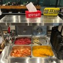 코이라멘시흥능곡역점 | 시흥능곡역맛집 능곡동맛집 코이라멘 시흥능곡역점
