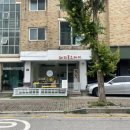 해피몽스데이 이미지