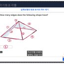 조은분수 이미지