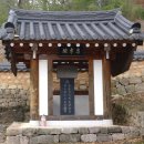 청도지역 서원•재실 탐방(10)고운(孤雲) 선생의 영정을 모신 학남서원(鶴南書院)