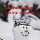 유림행정사사무소 이미지