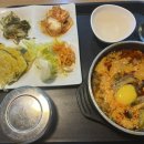 [취미/자기개발] 생활스포츠지도사(2급) 경희대학교(서울) 연수 후기[2]