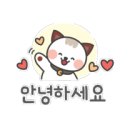 롯데4차아파트 상가 앞 이미지
