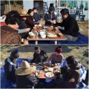 차성규농장 Daum카페