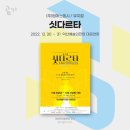 (주)엠에스엠 이미지