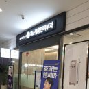 휴먼피부과의원 청라점 | 왕십리 피부과 파스텔휴먼피부과 백반증 흰 반점 생겼을 때 먼저 구분할 점