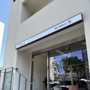 행복빵연구소2호점 | 제주 제주시 빵집 / 행복밀, 2호점 말차 크림빵 먹은 후기