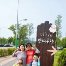 기현목장 이미지