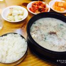생각나는순대국 - 수원시 영통구 청명남로 21 | 생각나는순대국