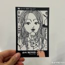 진주스토리 | 진주 로컬브랜드 플랫폼 세미나 후기, 진주도원, 보틀북스, 스튜디오디깅, 매거진S