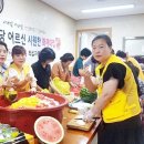 동봉경로당 이미지