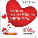 강변주유소 이미지