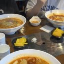 대주부양꼬치야미마라탕 이미지