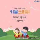 주식회사메디피아 네이버블로그