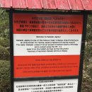 [일본/유후인, 벳푸] 벳푸 지옥 온천 순례 후기 두번째 - 가마도 지고쿠