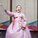 소리판 완창무대 이미지