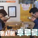 장냉면
