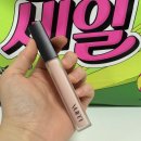 6월 [올영세일]:: 찐애정템 재구매부터 신상 도전까지! 15만 원어치 솔직 리뷰