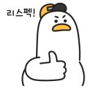 포미락갈비 이미지