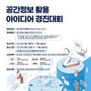 정보공간 티스토리