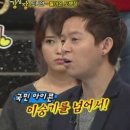 바른청년핸드폰 이미지